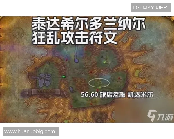 凯恩的进攻天赋与多面手成长之路的深度探索与分析 凯恩的进攻天赋与多面手成长之路的深度探索与分析