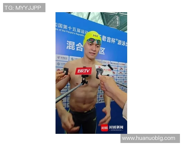 孙杨:历史泳坛的传奇人物与未来泳坛的领军者 孙杨:历史泳坛的传奇人物与未来泳坛的领军者