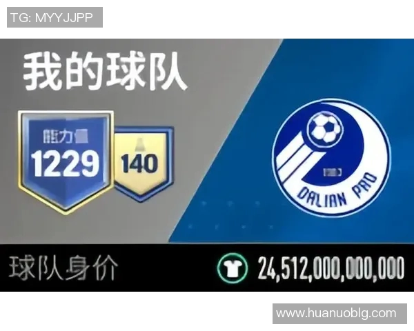 德约足球明星阵容全解析他们的辉煌成就与精彩瞬间