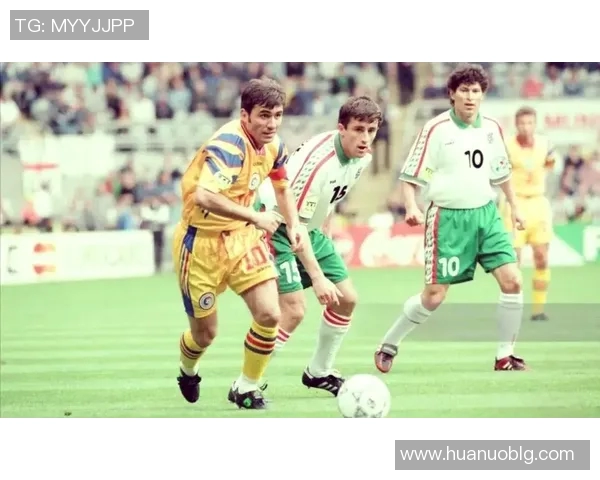 罗马尼亚足球传奇哈吉的辉煌历程与对足球的深远影响