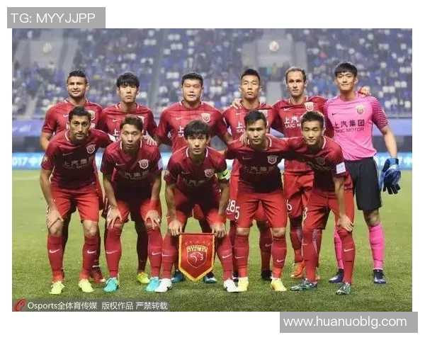 国安智诚对决深度分析球队状态战术特点及胜负预测