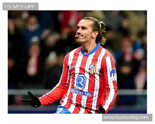 格列兹曼：从天才少年到足球巨星的传奇之路与奋斗历程